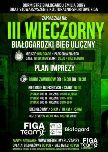 III Wieczorny Białogardzki Bieg Uliczny już 19 września
