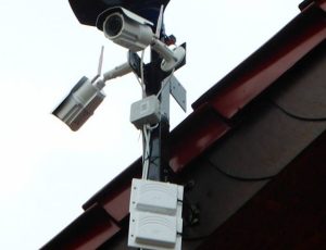 Monitoring przez Internet — zdjęcie 3
