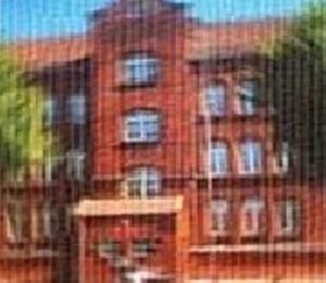 Szkoła Podstawowa nr. 5 im. Władysława Broniewskiego